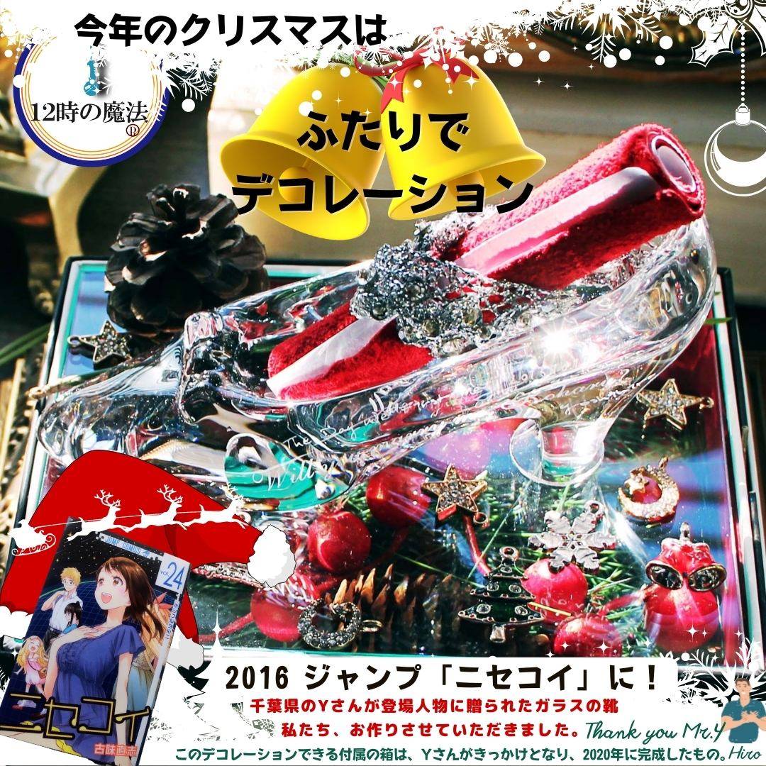 Disneyプリンセスリングピロー9点セット 楽天市場】【東京ディズニーリゾート限定】ミッキー＆ミニー